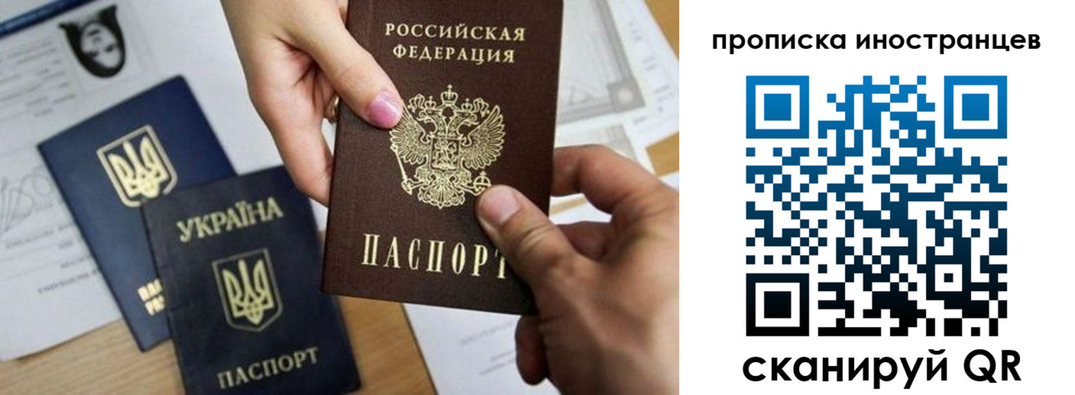 регистрация в Карталах